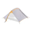 Tent Parts<OZtrail Backpacker Tent Fly Cover