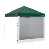 Gazebo Walls<OZtrail Gazebo Mesh Wall Kit 2.4